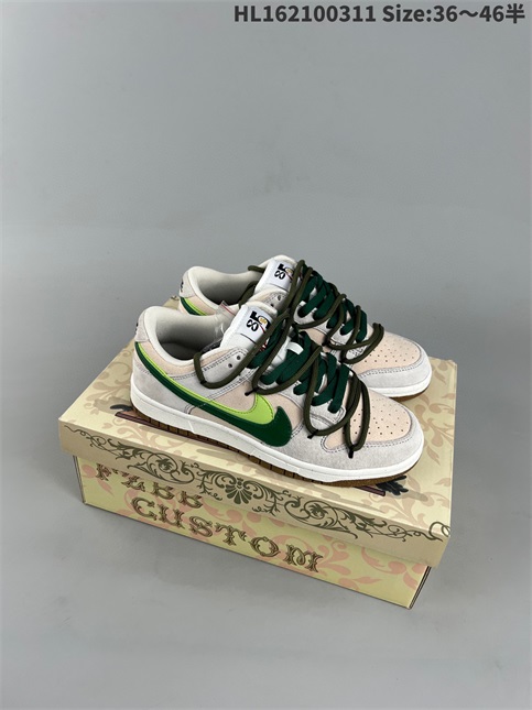 men low dunk sb shoes HH 2023-3-21-019